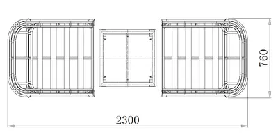 Wrottesley Bistro Set - Natural - image 2